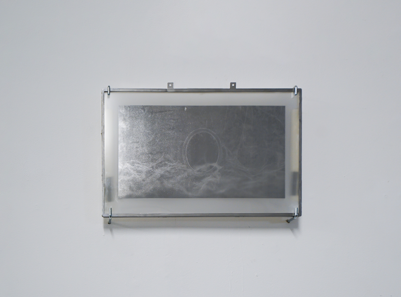 Time. Space. Transmat documentation image 04